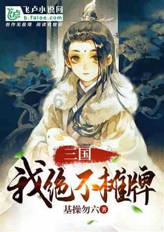 HW刀塔传说
