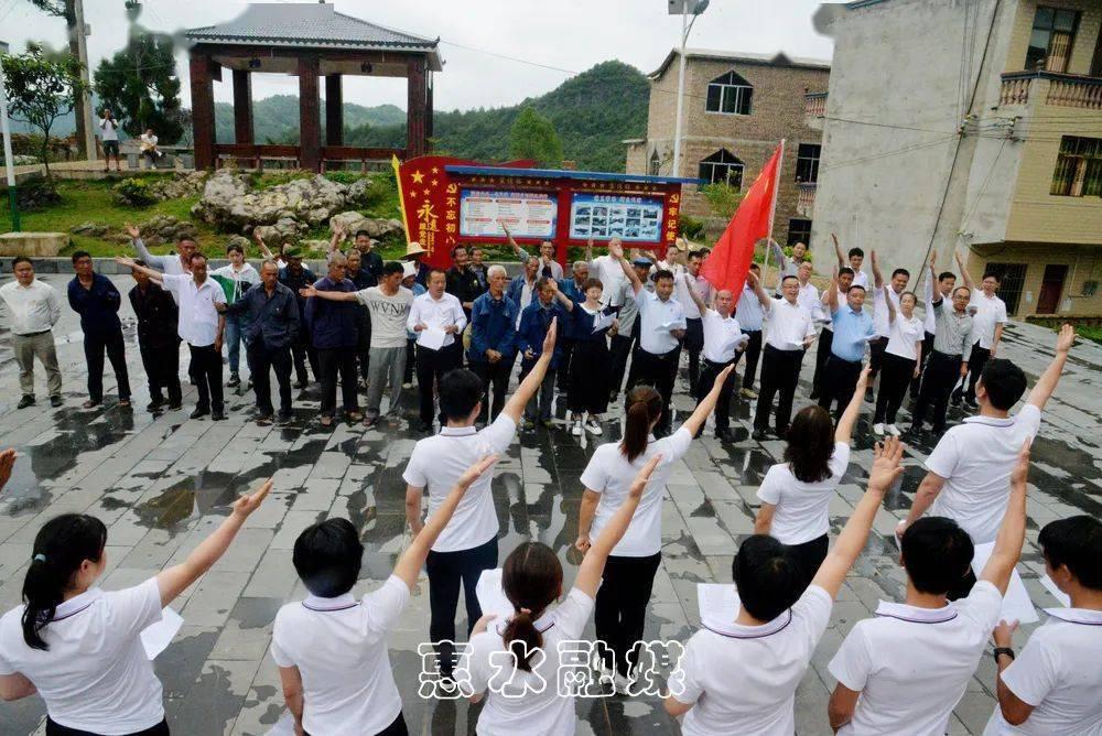 逃离小人国森林