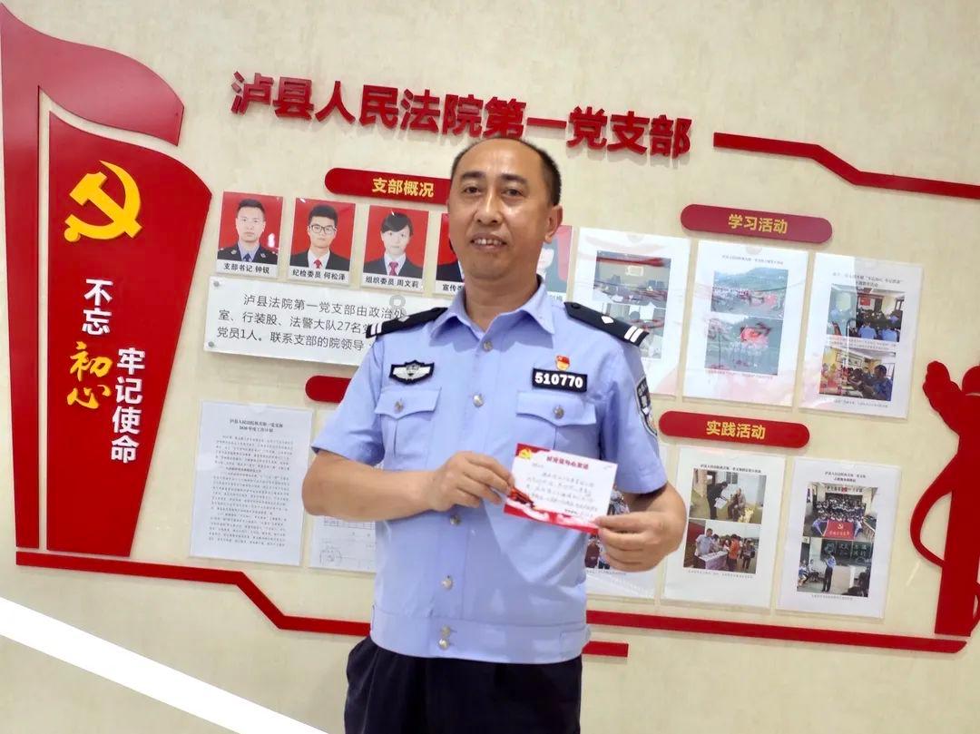 阴暗森林