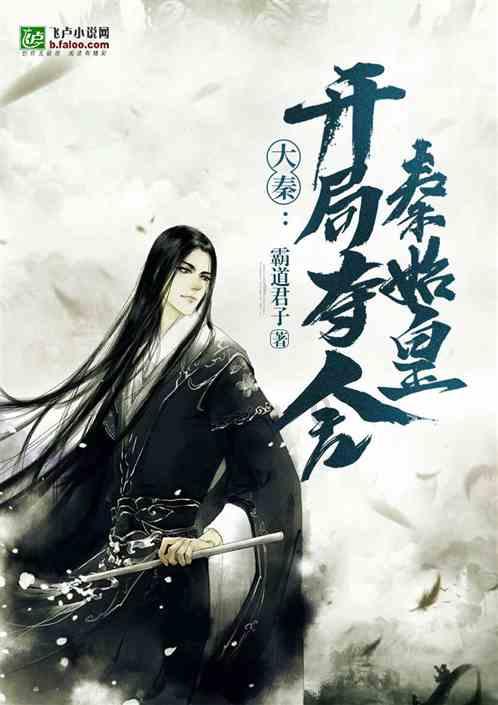 易币付官方网站游戏画面